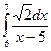 Технология решения задач с помощью определенного интеграла - student2.ru