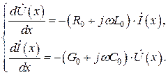 Телеграфные уравнения. Решение телеграфных уравнений для случая установившегося гармонического режима - student2.ru
