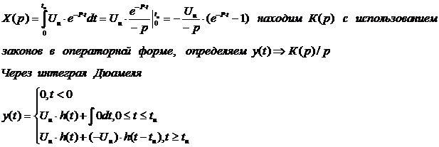 Телекоммуникаций и информатики - student2.ru