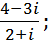 тема 1. комплексные числа. действия над комплексными числами в разных формах записи - student2.ru
