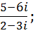 тема 1. комплексные числа. действия над комплексными числами в разных формах записи - student2.ru