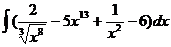 тема 1. предел и непрерывность функции - student2.ru