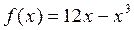 Тема 10. Стационарные точки функции - student2.ru