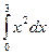 Тема 2.1. Определенный интеграл - student2.ru