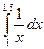 Тема 2.1. Определенный интеграл - student2.ru