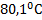 тема 2. характеристические функции - student2.ru