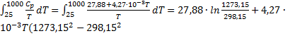 тема 2. характеристические функции - student2.ru