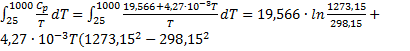 тема 2. характеристические функции - student2.ru