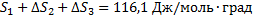 тема 2. характеристические функции - student2.ru