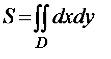 Тема 2. Кратные и криволинейные интегралы - student2.ru