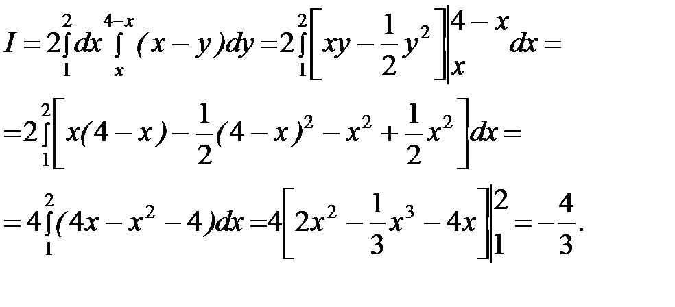 Тема 2. Кратные и криволинейные интегралы - student2.ru