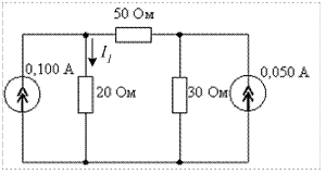 Тема 2. Методы анализа электрических цепей постоянного тока - student2.ru