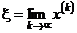 Тема 22 Итерационные методы решения систем линейных алгебраических уравнений - student2.ru