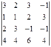 Тема 3: Аналітична геометрія. 10. Скласти рівняння бісектрис кутів, утворених прямими: і - student2.ru