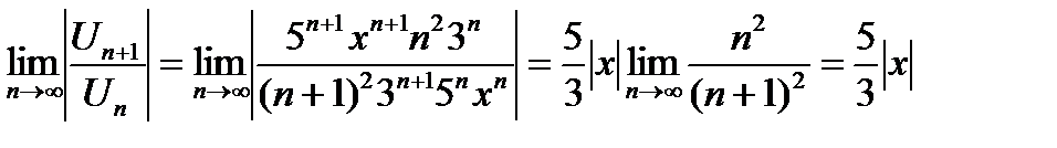 Тема 3 Дифференциальные уравнения - student2.ru
