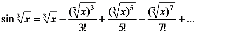 Тема 3 Дифференциальные уравнения - student2.ru