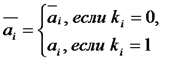 Тема 3. Исследование дешифраторов, мультиплексоров, демультиплексоров, двоичных компараторов - student2.ru