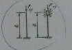 тема 3. сложное сопротивление - student2.ru