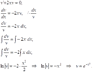 Тема 5. Решение линейных дифференциальных уравнений первого порядка и уравнений Бернулли - student2.ru