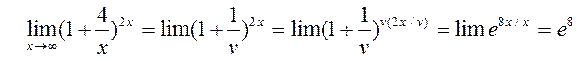 Тема 6. Интегральное исчисление. - student2.ru