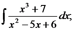 Тема 6 Определенный интеграл - student2.ru