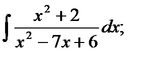 Тема 6 Определенный интеграл - student2.ru