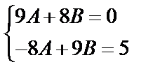 Тема 8. Дифференциальные уравнения - student2.ru