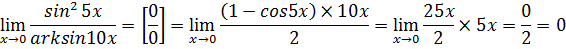 Тема 8. Исследование функций - student2.ru