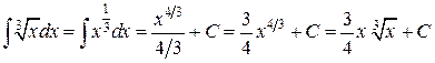 Тема 9 Неопределенный и определенный интегралы - student2.ru