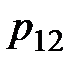 Тема 9. Системы случайных величин. Элементы теории случайных функций (случайных процессов). Цепи Маркова - student2.ru