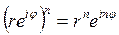 Тема: Действия над комплексными числами в тригонометрической и показательной формах - student2.ru