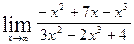 Тема. Границя функції. Обчислення границь функцій - student2.ru