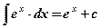 Тема: «Интегральное исчисление функции одной переменной» - student2.ru