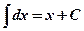 Тема: «Интегральное исчисление функции одной переменной» - student2.ru