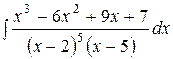 Тема: «Неопределенный и определенный интегралы - student2.ru