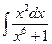 Тема: «Неопределенный и определенный интегралы - student2.ru