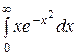Тема: «Неопределенный и определенный интегралы - student2.ru