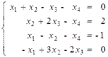 Тема. Решение задач линейной алгебры в электронных таблиц MS Excel. - student2.ru