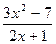 Тема. Построение графиков функций в электронных таблиц MS Excel. - student2.ru