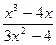 Тема. Построение графиков функций в электронных таблиц MS Excel. - student2.ru