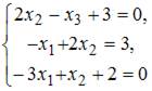 Тема: Ряд Фурье. Теорема Дирихле. Дана функция , . Тогда коэффициент а5 разложения в ряд Фурье равен - student2.ru