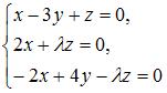 Тема: Системы линейных уравнений - student2.ru