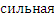 Тема1.Основные теоретические положения менеджмента. - student2.ru