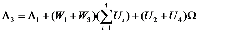 Теорема 4.2.2. (Китайская теорема об остатках, существование) - student2.ru