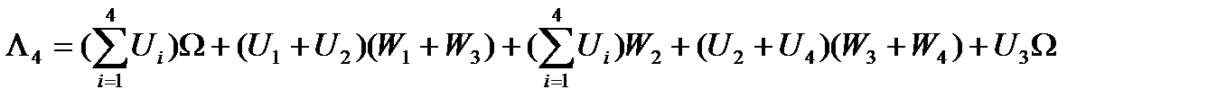 Теорема 4.2.2. (Китайская теорема об остатках, существование) - student2.ru