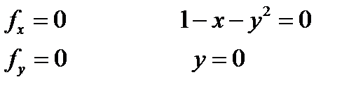 теорема 4.2. достаточные условия существованиялокального экстремума - student2.ru