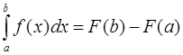 Теорема. Для того чтобы ряд сходился равномерно на множестве X, необходимо и достаточно, чтобы . - student2.ru