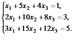Теорема Кронекера-Капелли - student2.ru