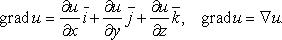 Теорема о дифференцируемости параметрически заданной функции ФНП - student2.ru