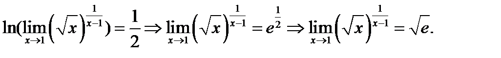 Теорема о среднем в дифференцировании (Лагранжа). Первое и второе правила Лопиталя. Вычисление пределов с помощью правила Лопиталя - student2.ru